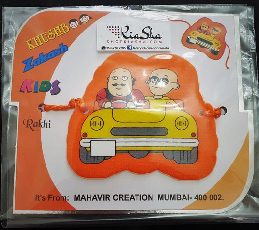 Cute Kids Rakhi packs with Belgian Chocolates and a Personalised Card includes Free Delivery