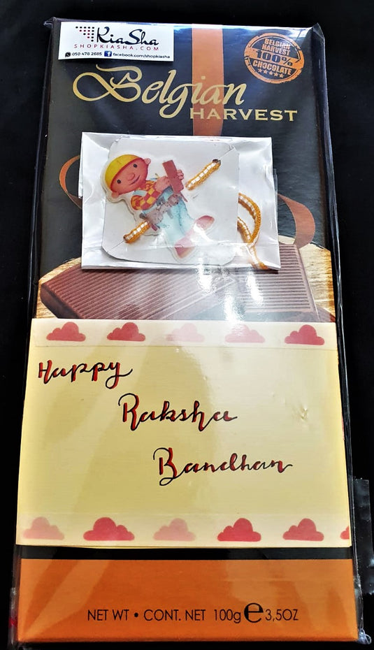 Cute Kids Rakhi packs with Belgian Chocolates and a Personalised Card includes Free Delivery