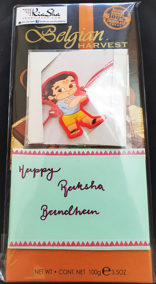Cute Kids Rakhi packs with Belgian Chocolates and a Personalised Card includes Free Delivery