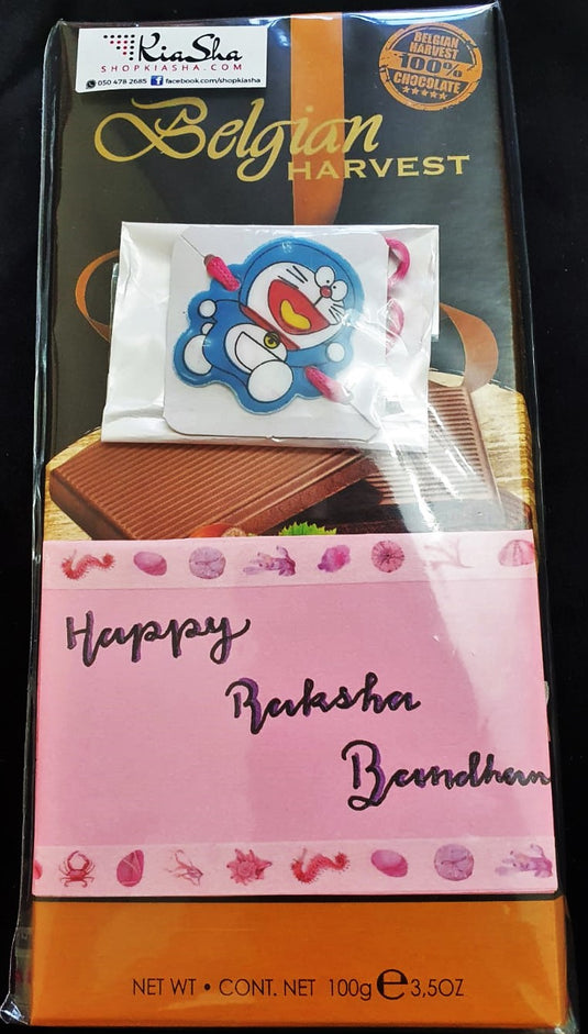 Cute Kids Rakhi packs with Belgian Chocolates and a Personalised Card includes Free Delivery